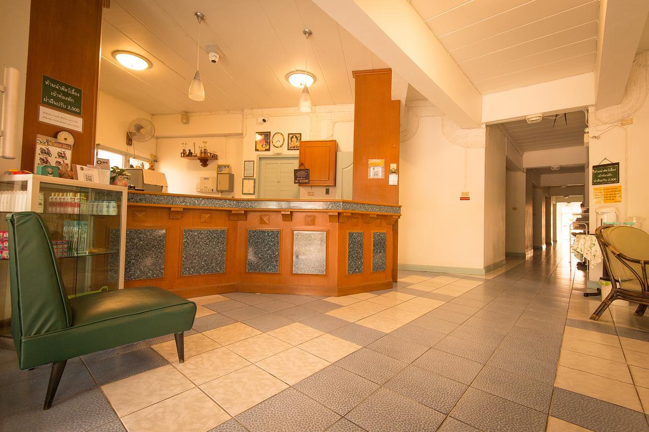 Baansilp Hotel 清莱 外观 照片